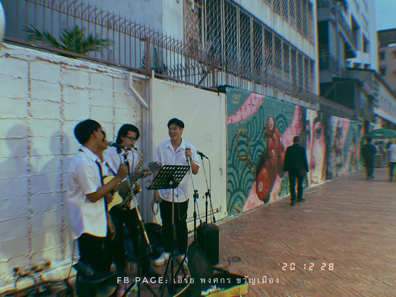 คลองโอ่งอ่าง คลองโอ่งอ่าง