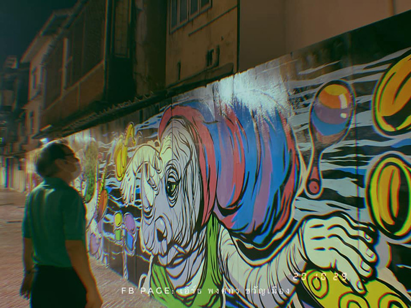 คลองโอ่งอ่าง คลองโอ่งอ่าง