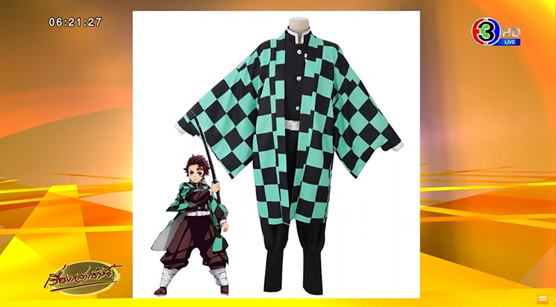 ฝ่ายปกครองห้าม นร. ใส่เสื้อคลุมการ์ตูนดัง ฝ่ายปกครองห้าม นร. ใส่เสื้อคลุมการ์ตูนดัง