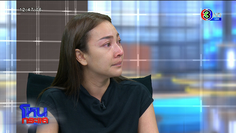 แม่น้องการ์ตูน แม่น้องการ์ตูน