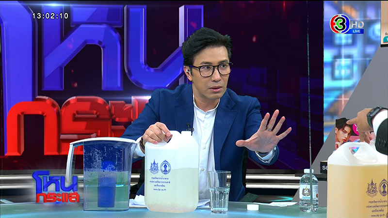 หนุ่ม กรรชัย หนุ่ม กรรชัย