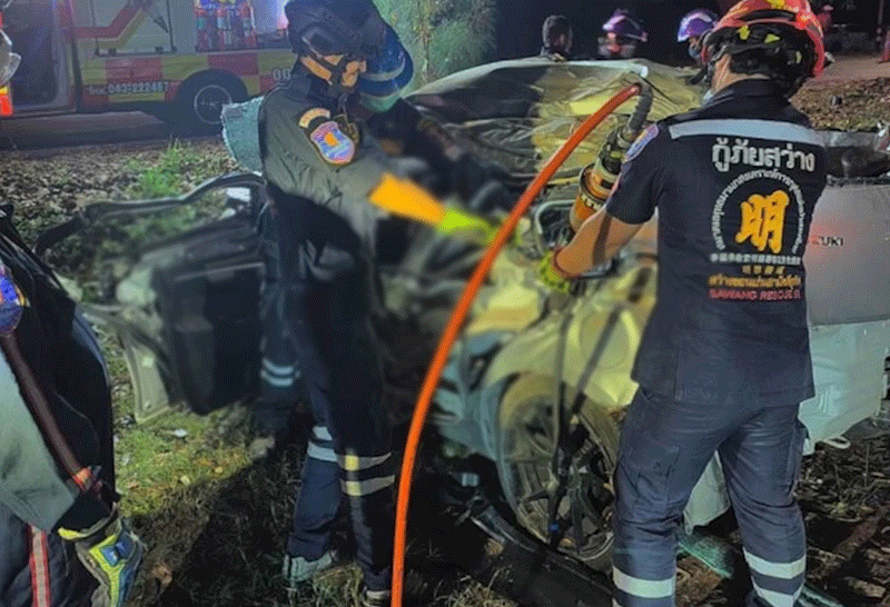 น้ำมนต์ รองนางสาวไทยปี 2562 น้ำมนต์ รองนางสาวไทยปี 2562