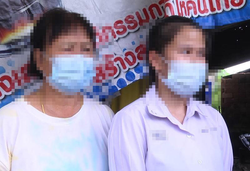 น้องโวลต์ น้องโวลต์