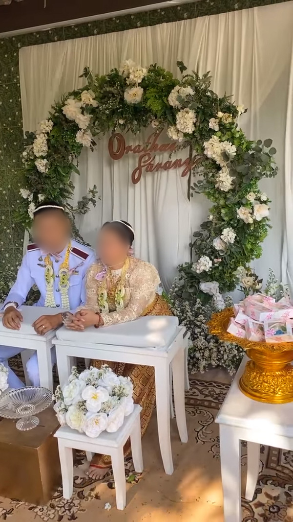 เมียน้อย เมียน้อย