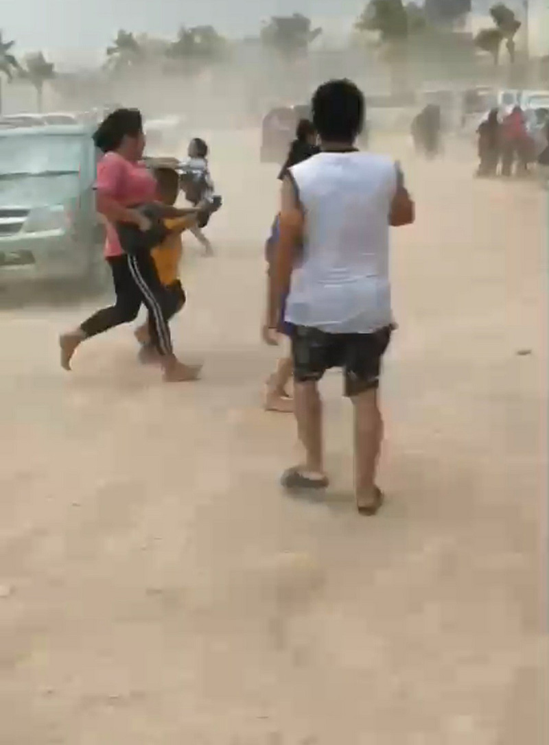 อุบลราชธานีอ่วม อุบลราชธานีอ่วม