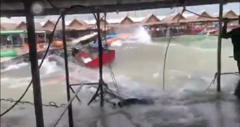 อุบลราชธานีอ่วม อุบลราชธานีอ่วม