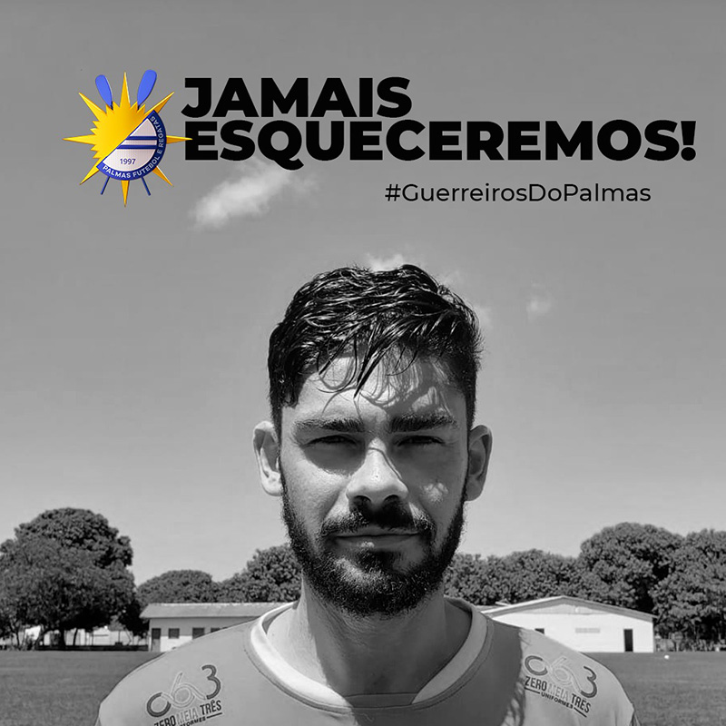 ทีมฟุตบอล ทีมฟุตบอล