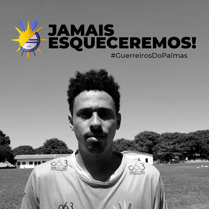 ทีมฟุตบอล ทีมฟุตบอล