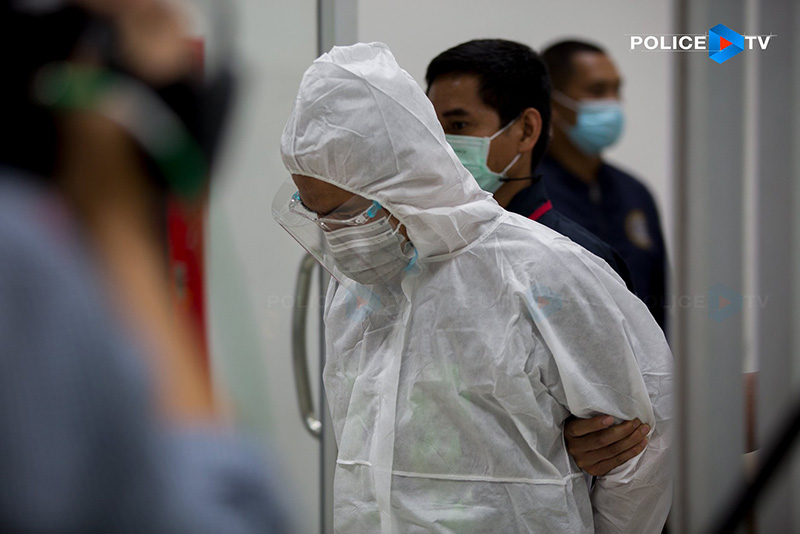 เด่นภูมิ เด่นภูมิ