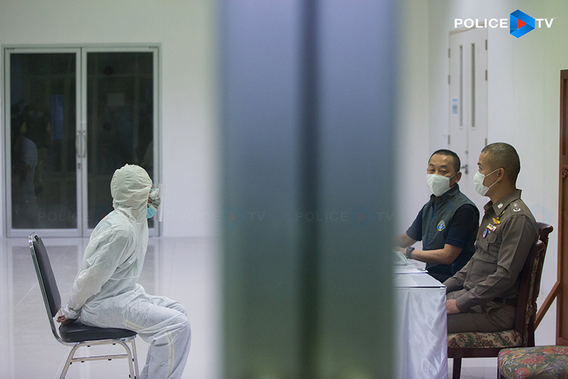 เด่นภูมิ เด่นภูมิ