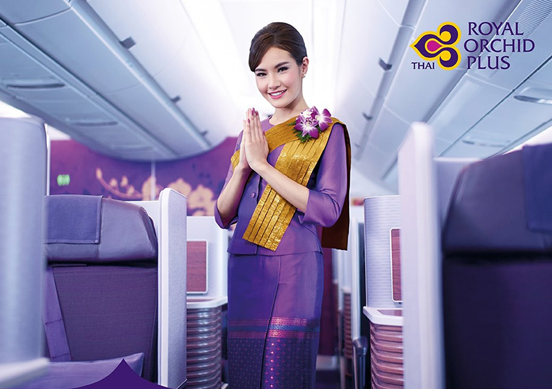 แอร์โฮสเตส - สจวร์ด แอร์โฮสเตส - สจวร์ด