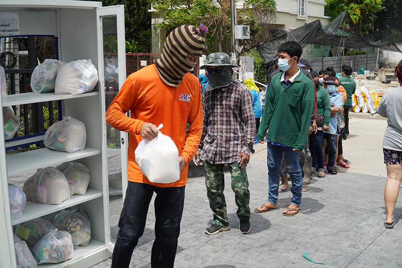 ตู้ปันสุข ตู้ปันสุข