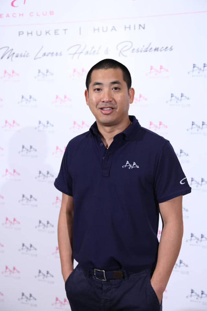 ปลาวาฬ อิสสระ ปลาวาฬ อิสสระ