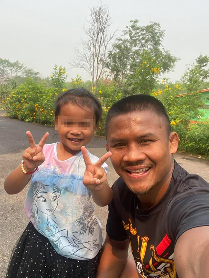 บัวขาว บัวขาว