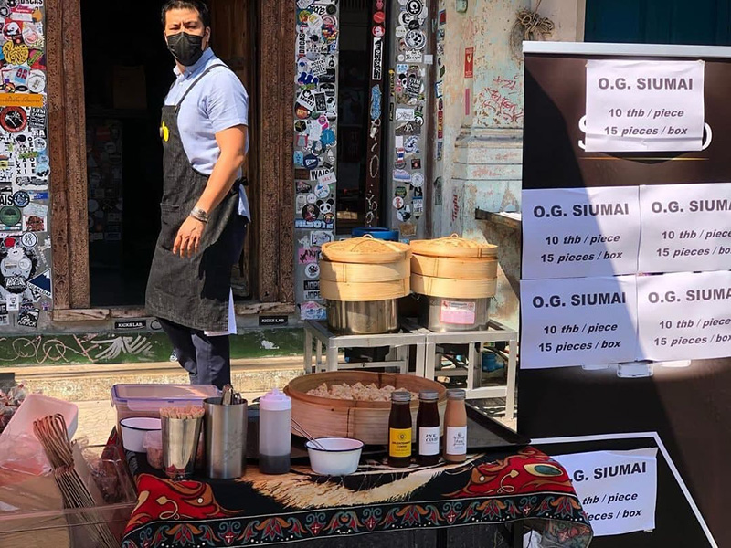 ขนมจีบ ขนมจีบ