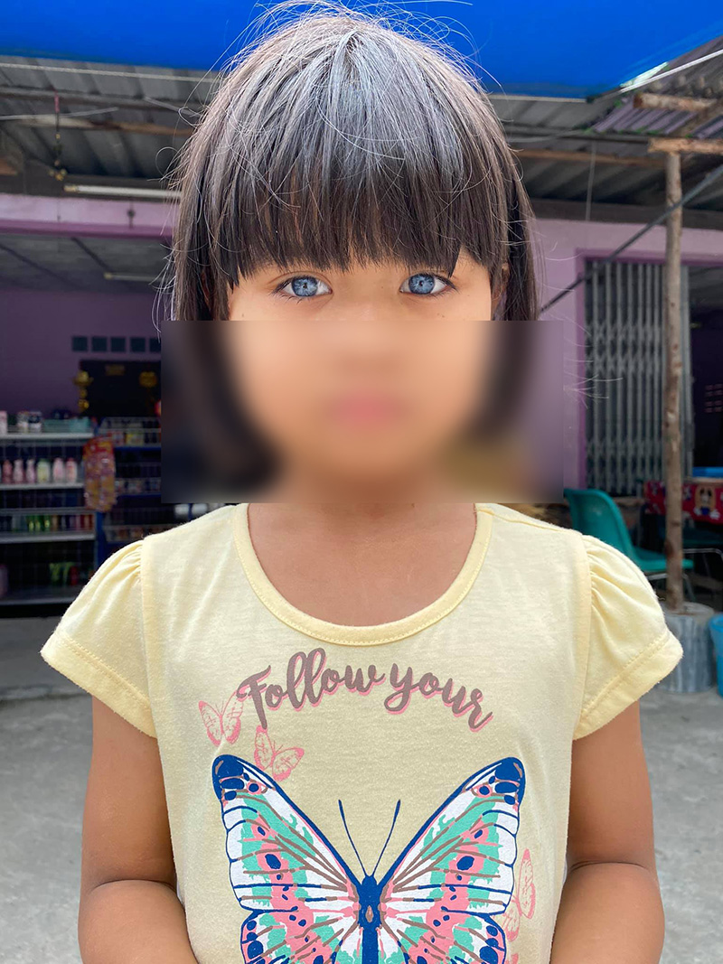 น้องออมสิน น้องออมสิน