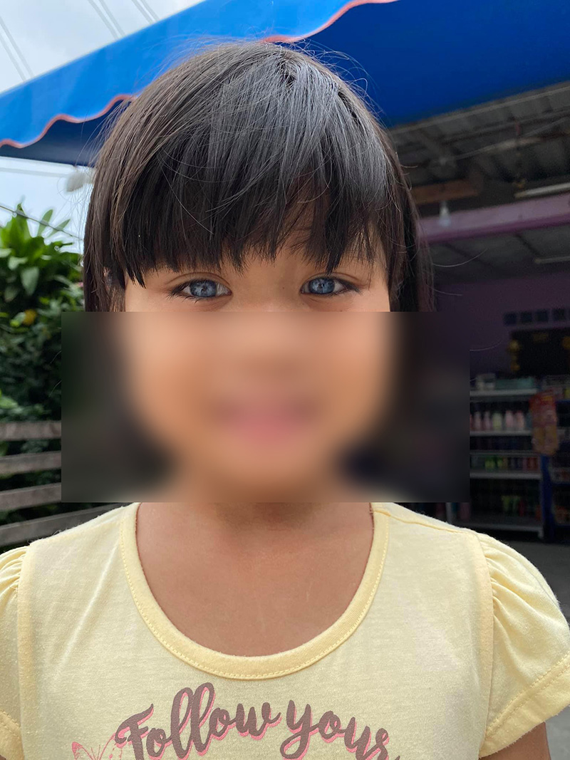 น้องออมสิน น้องออมสิน