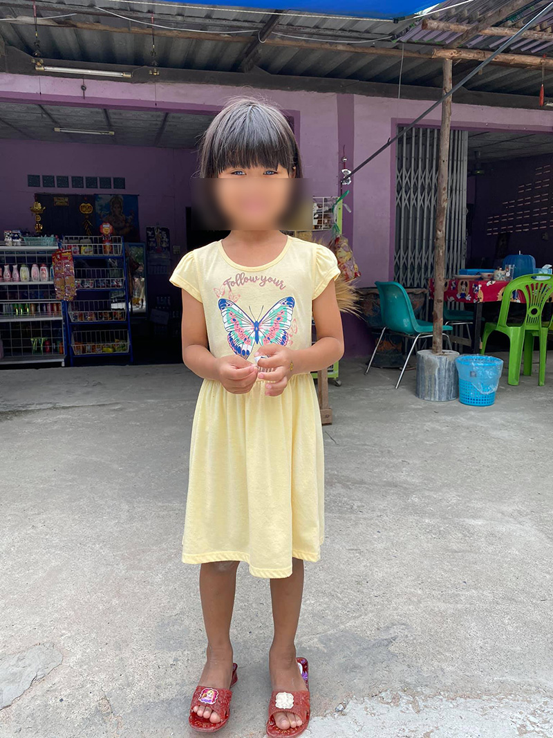 น้องออมสิน น้องออมสิน