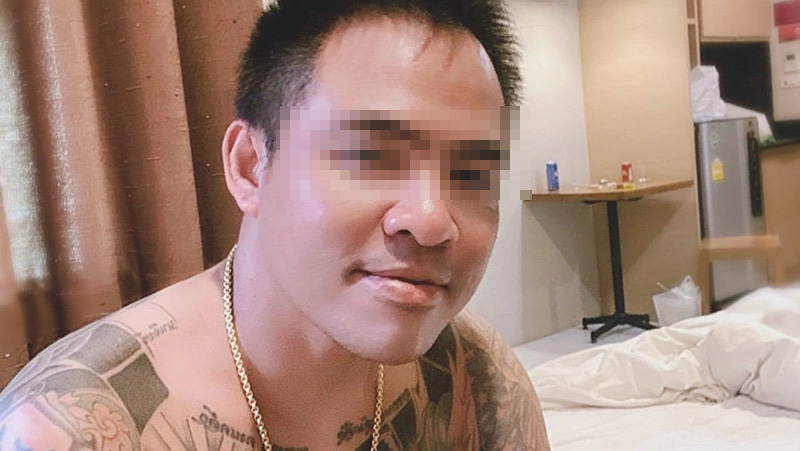 เด่นภูมิ เด่นภูมิ