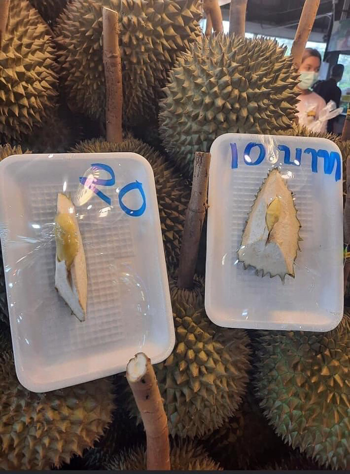 ร้านขายทุเรียนไซซ์ตะมุตะมิ ร้านขายทุเรียนไซซ์ตะมุตะมิ
