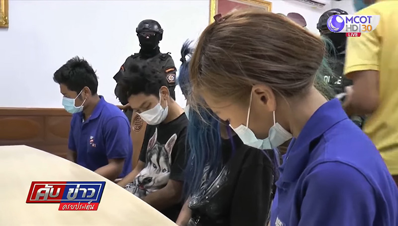 เปิดกลโกงแก๊งโจรไฮเทค เปิดกลโกงแก๊งโจรไฮเทค