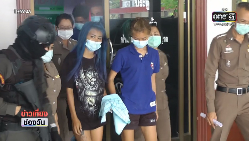 เปิดกลโกงแก๊งโจรไฮเทค เปิดกลโกงแก๊งโจรไฮเทค