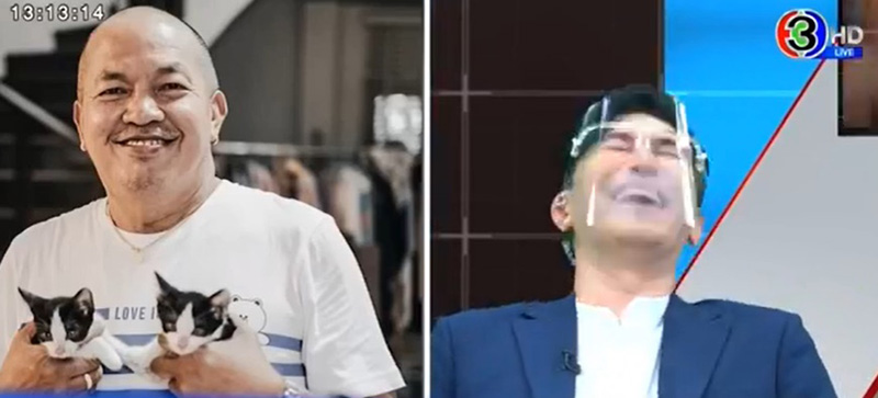 น้าค่อม ชวนชื่น เปิดใจหลังติดโควิด 19 น้าค่อม ชวนชื่น เปิดใจหลังติดโควิด 19