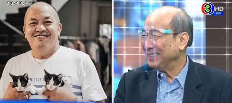 น้าค่อม ชวนชื่น เปิดใจหลังติดโควิด 19 น้าค่อม ชวนชื่น เปิดใจหลังติดโควิด 19