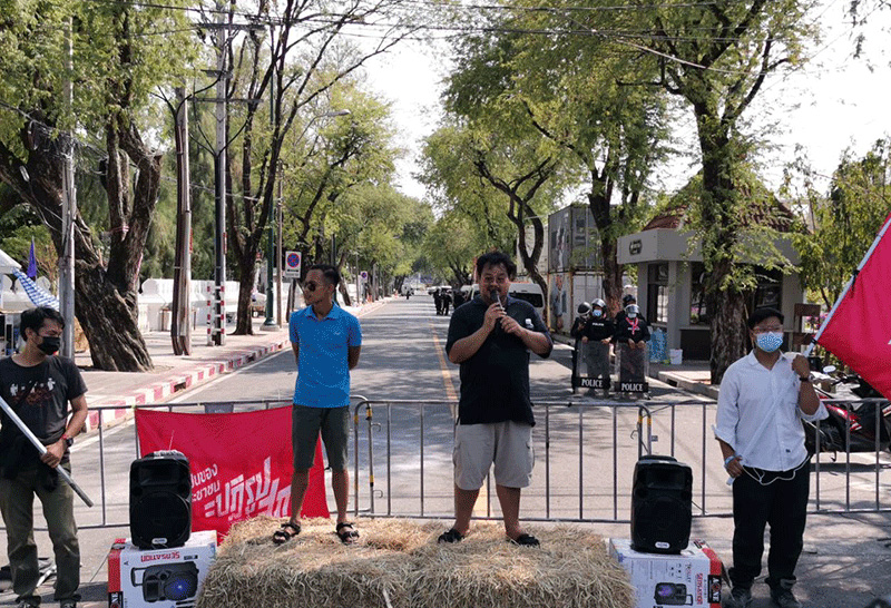 เอ้ The Voice โดนจับ เอ้ The Voice โดนจับ