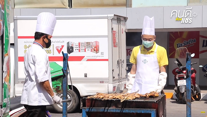 โรงแรมดังขายไก่ย่าง โรงแรมดังขายไก่ย่าง