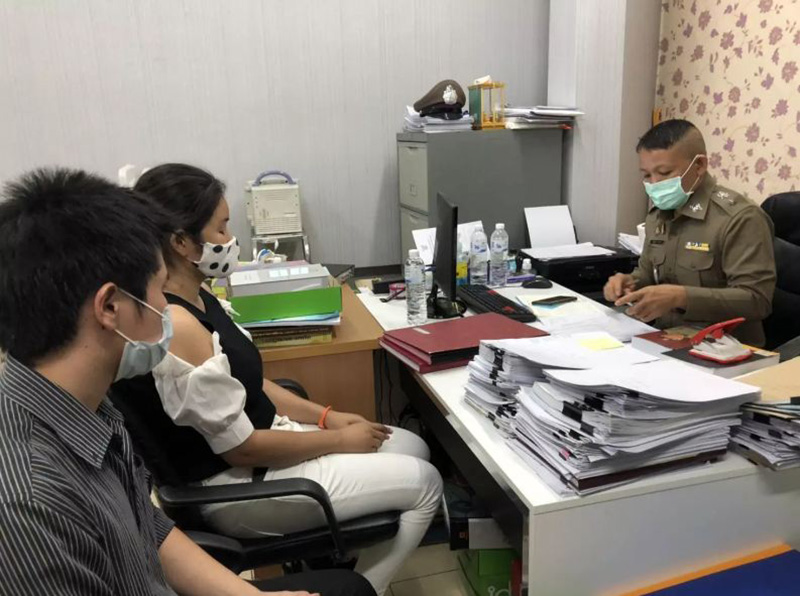 ญาติผู้เสียชีวิต ญาติผู้เสียชีวิต