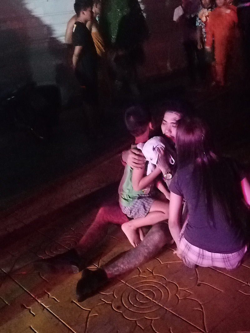 เน วัดดาว เน วัดดาว