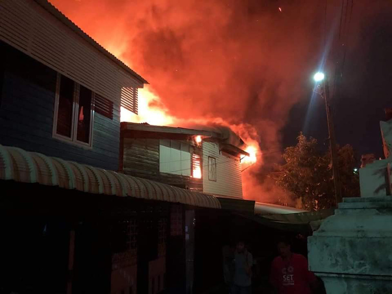 ไฟไหม้บ้าน ไฟไหม้บ้าน
