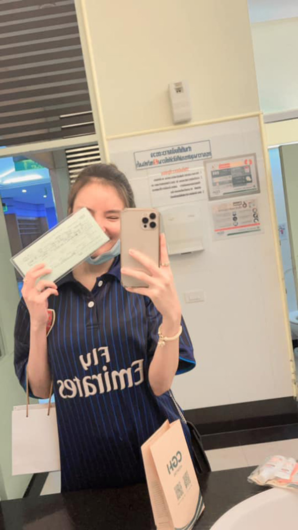 น้องเนย น้องเนย