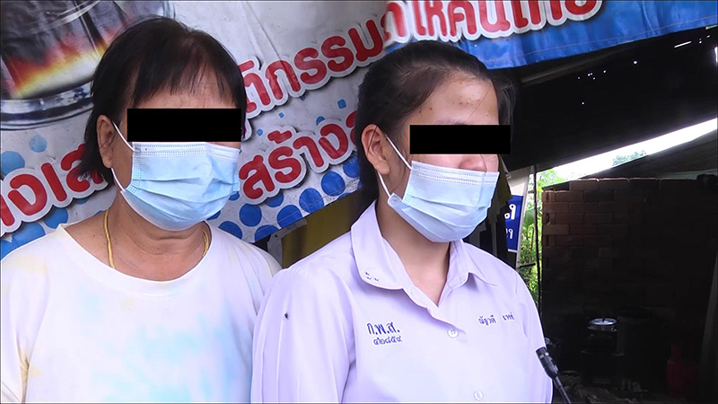 ดราม่า น้องโวลต์ จนทิพย์ ดราม่า น้องโวลต์ จนทิพย์