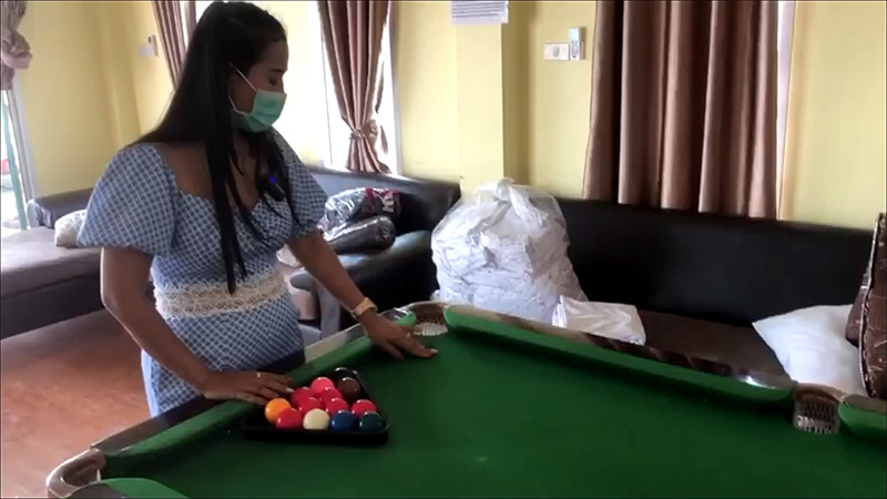 เจ้าของบ้านพัก เจ้าของบ้านพัก