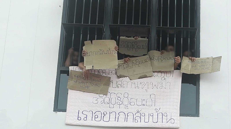 แรงงานเมียนมา แรงงานเมียนมา