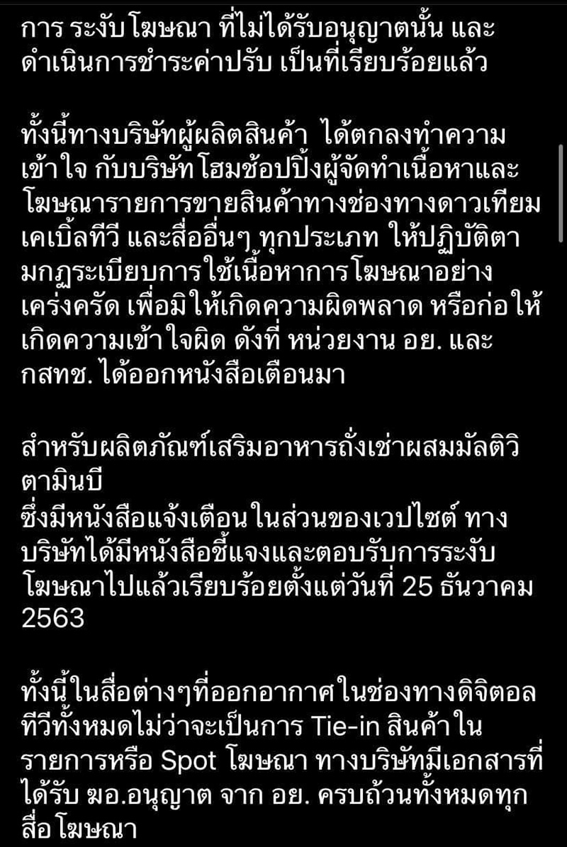 ยิ่งยง ยิ่งยง