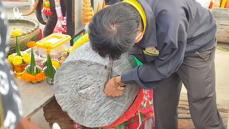 ลุงพล ลุงพล