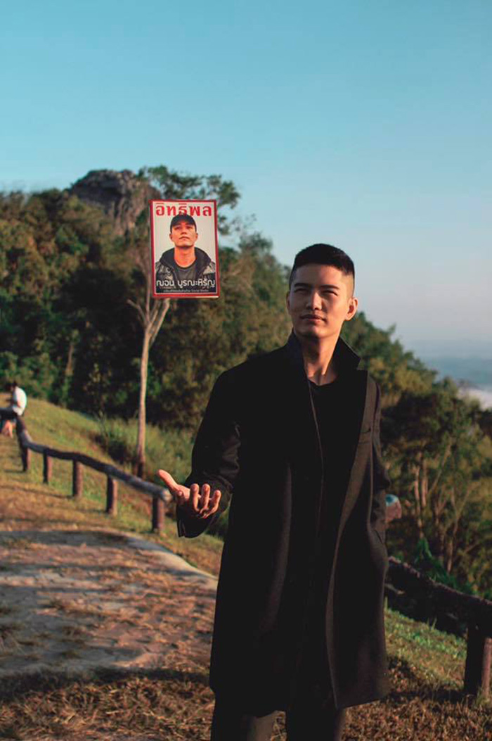 ฌอน บูรณะหิรัญ ฌอน บูรณะหิรัญ