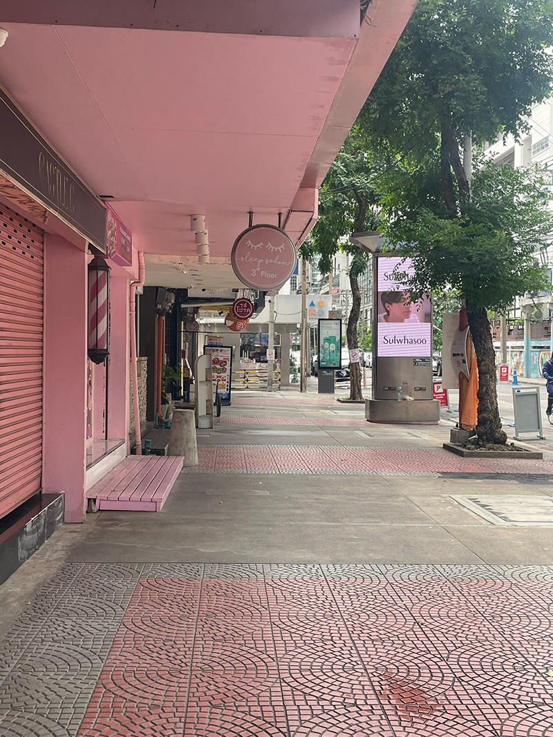 สยามสแควร์ในวันนี้ สยามสแควร์ในวันนี้