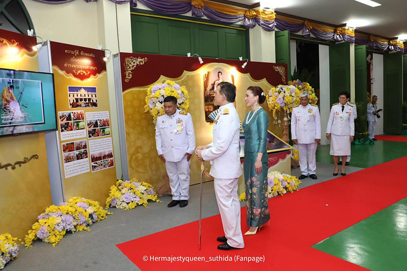 พระราชินี พระราชินี