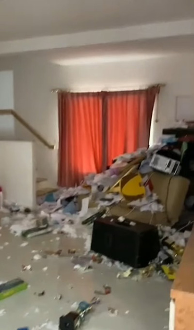 ทำลายข้าวของ ทำลายข้าวของ