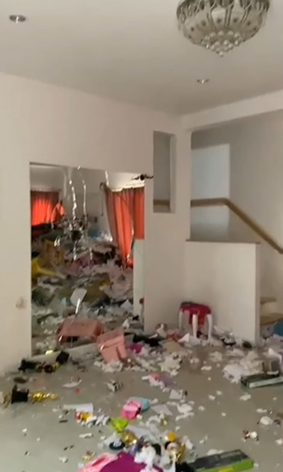 ทำลายข้าวของ ทำลายข้าวของ