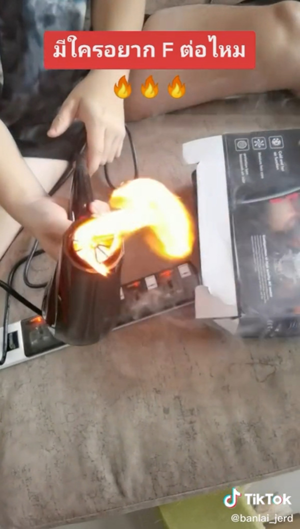 รีวิวไดร์เป่าผม รีวิวไดร์เป่าผม