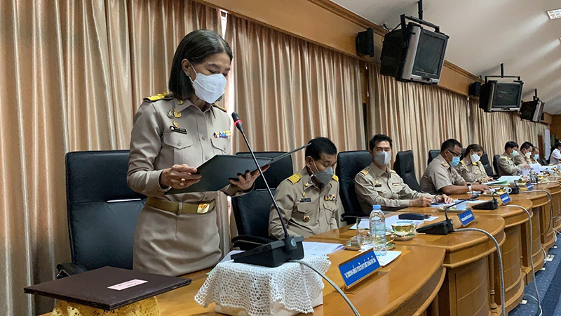 ตู่ นันทิดา ตู่ นันทิดา