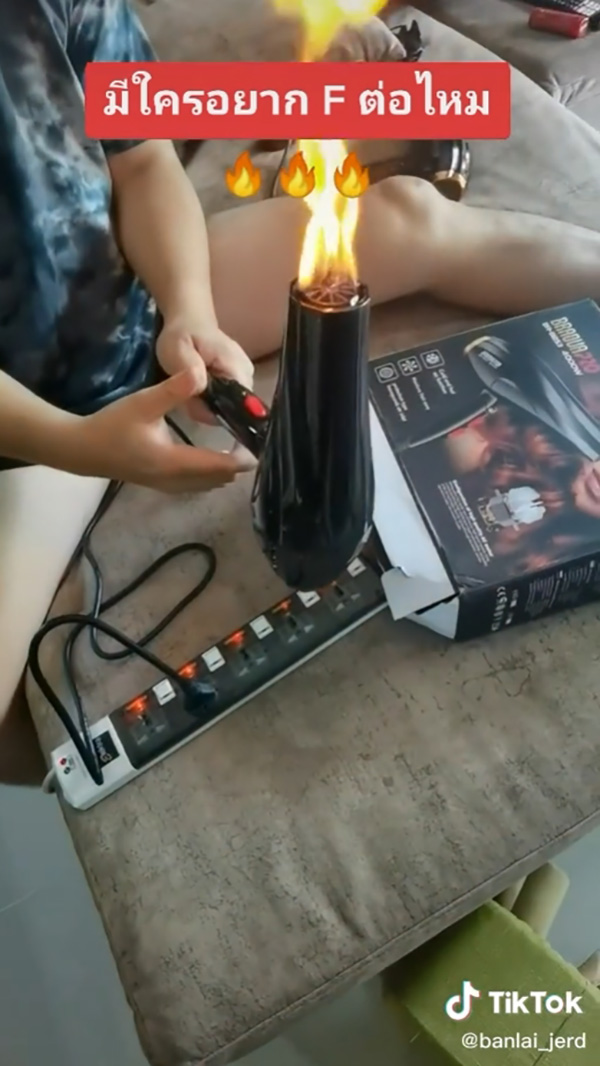 รีวิวไดร์เป่าผม รีวิวไดร์เป่าผม