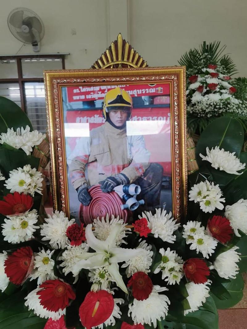 น้องพอส น้องพอส