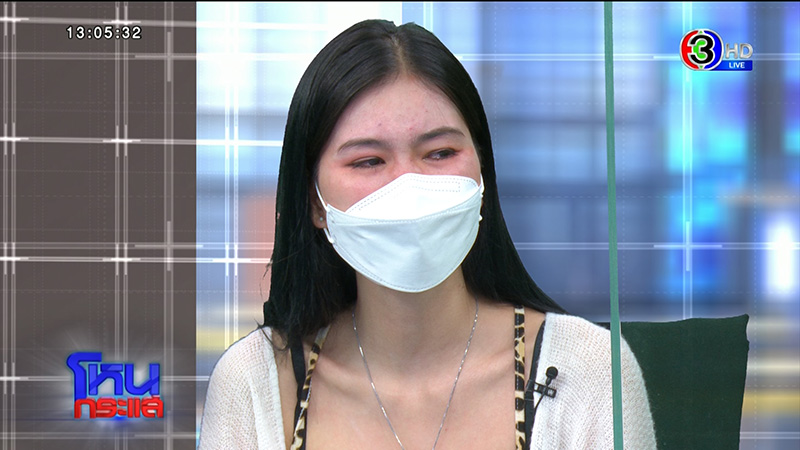 เมียเก่า แฉ ไพบูลย์ ได้ กระต่าย ตอนอายุ 14 เมียเก่า แฉ ไพบูลย์ ได้ กระต่าย ตอนอายุ 14