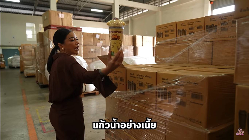 พิมรี่พาย เปิดโกดัง พิมรี่พาย เปิดโกดัง